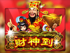 Lucky God game thumbnail